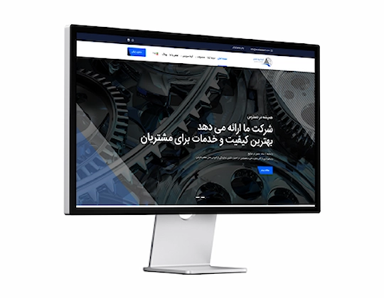 آرشا اسپاد شایان