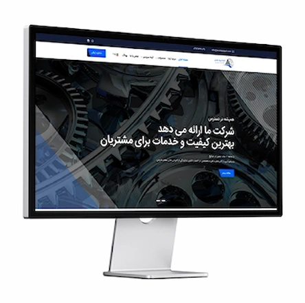 آرشا اسپاد شایان