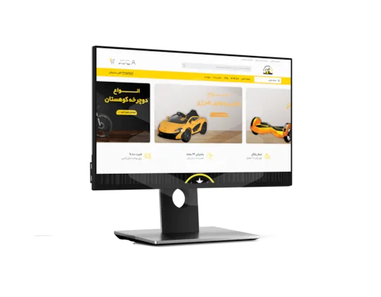 ایران دوچرخ زاگرس 