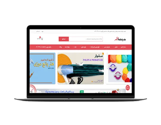 وب سایت فادیا